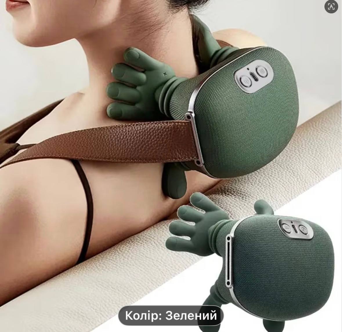 TechnoDim